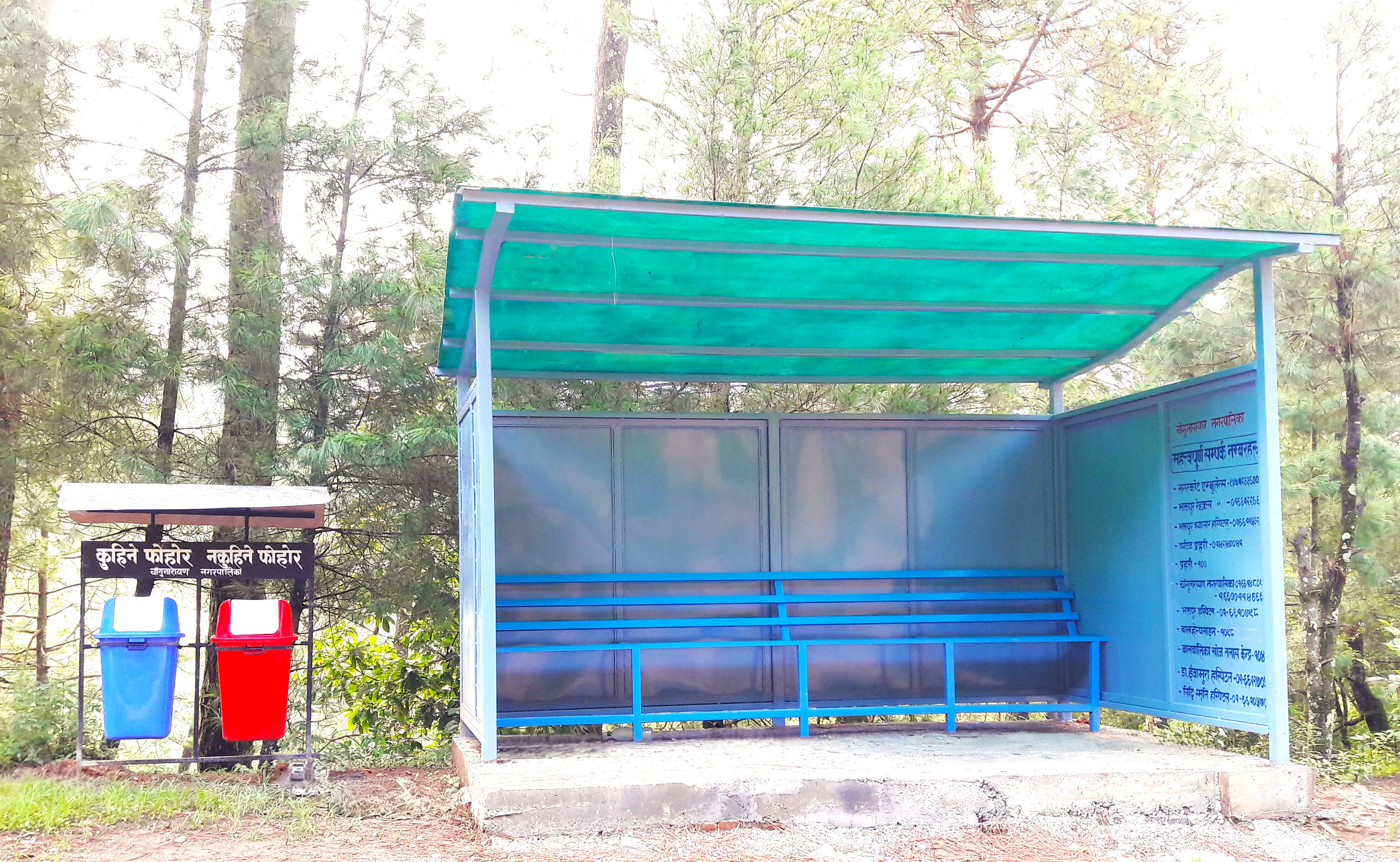 Construction of Public Bus Stop Shelter with Waste Segregation Bins