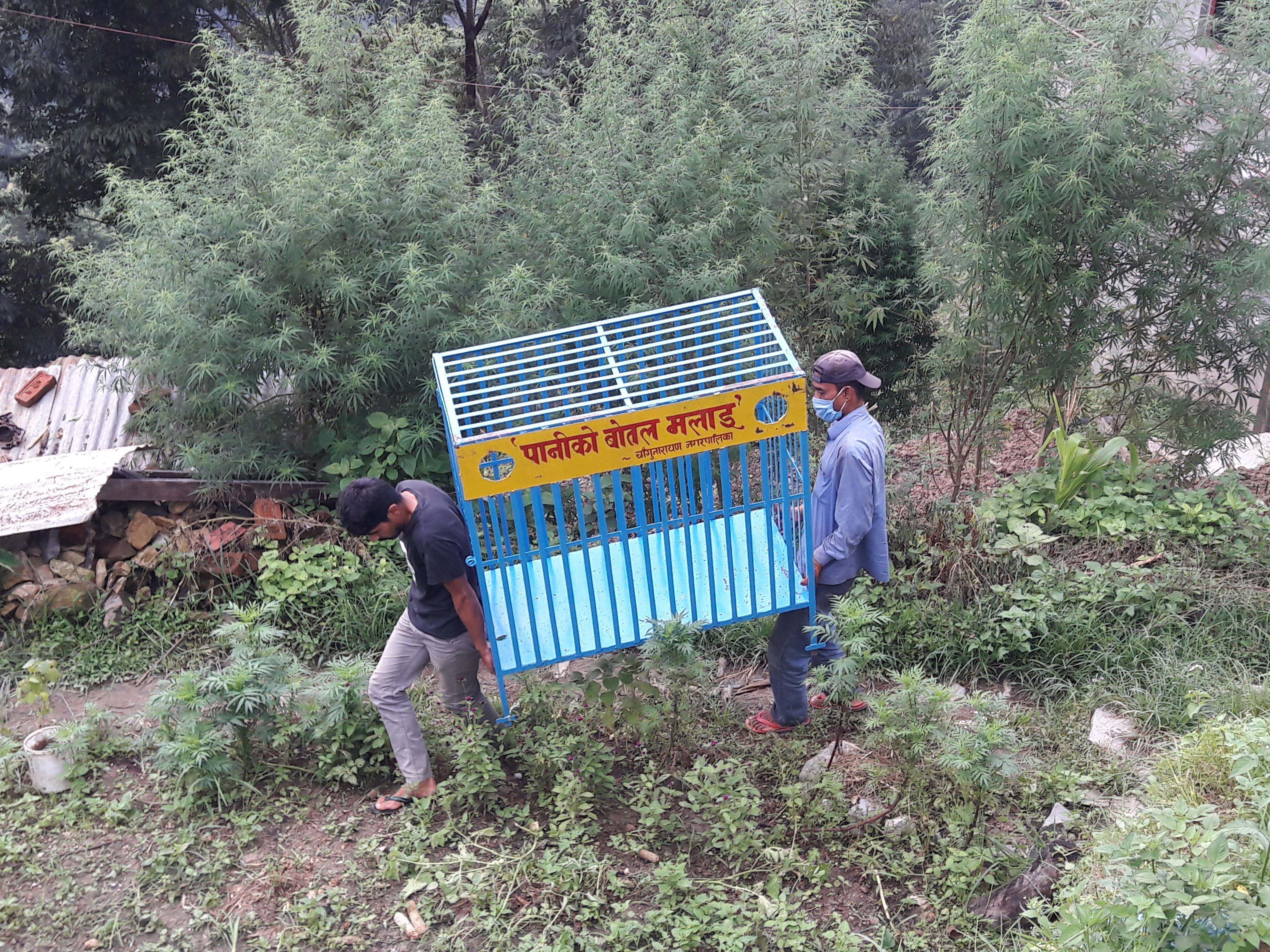 Tourist Trail Map Board, Deurali–Muhanpokhari (4.02 km) site photo