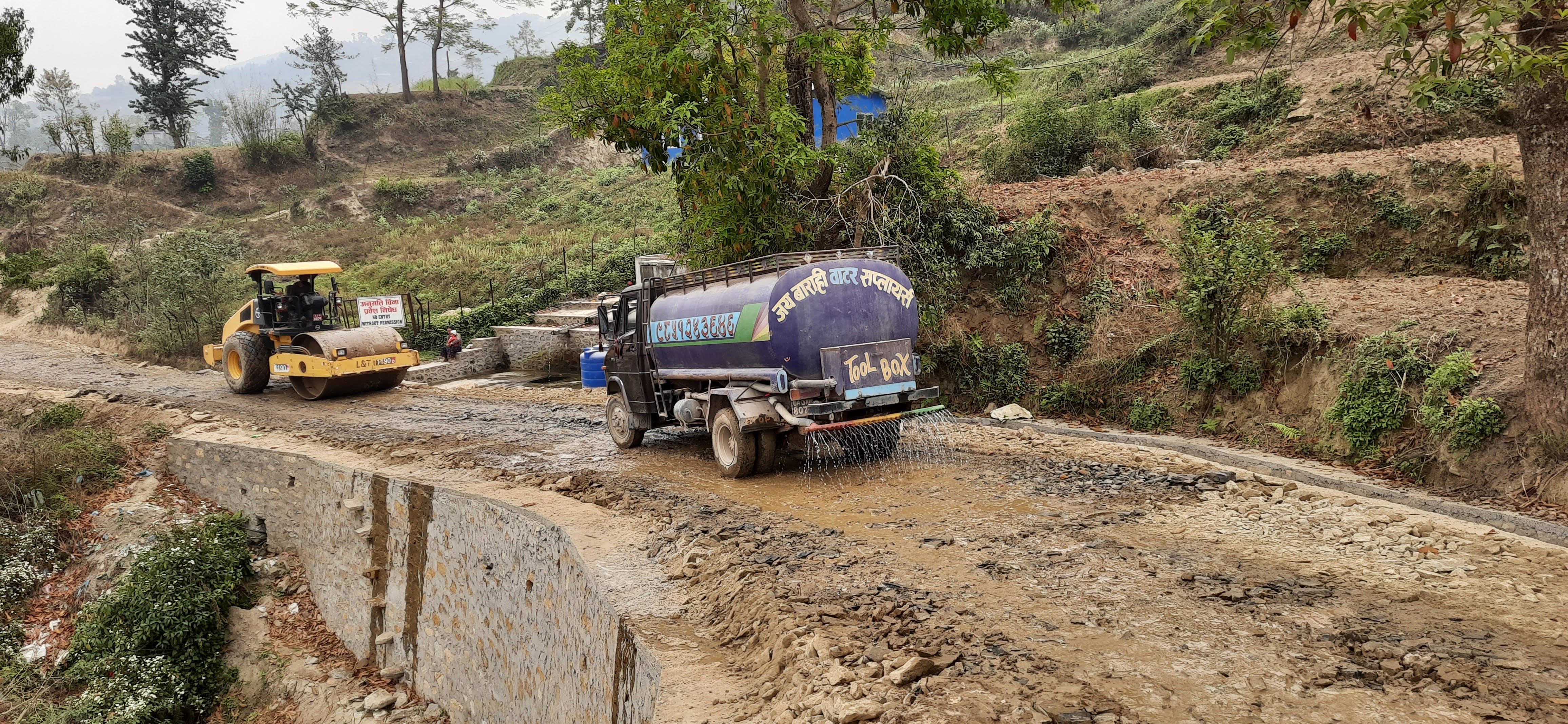 Nagarkot-Gairigaun road